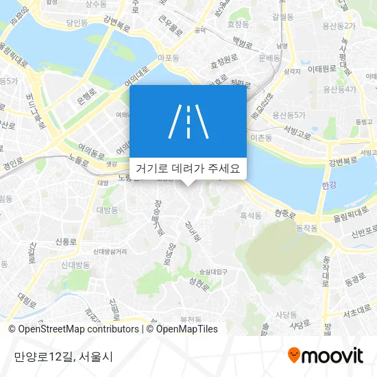 만양로12길 지도