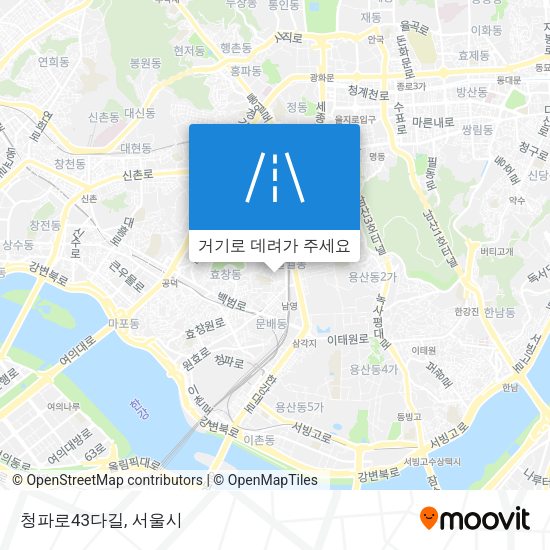 청파로43다길 지도