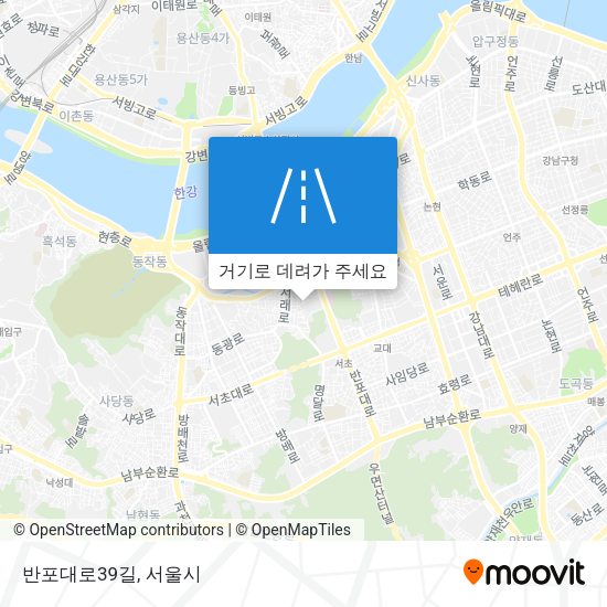 반포대로39길 지도