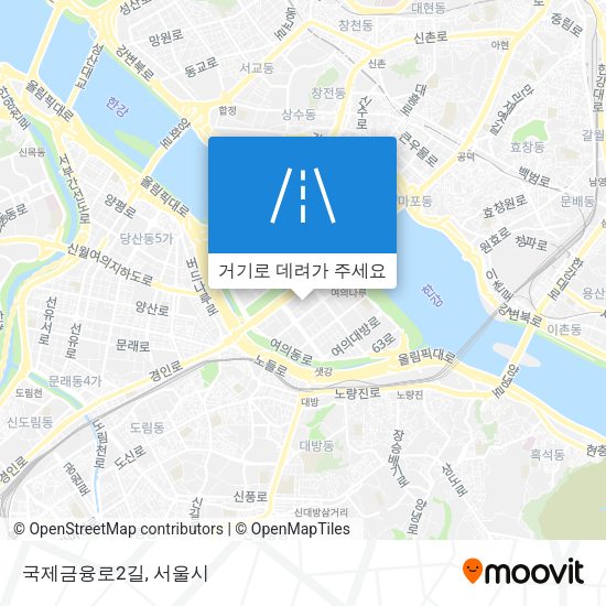 국제금융로2길 지도