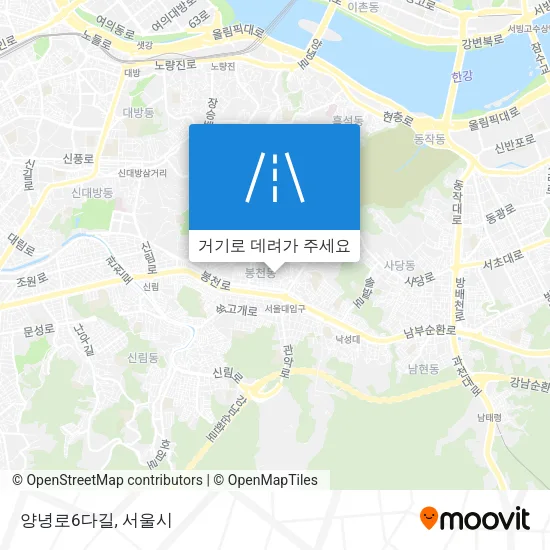 양녕로6다길 지도