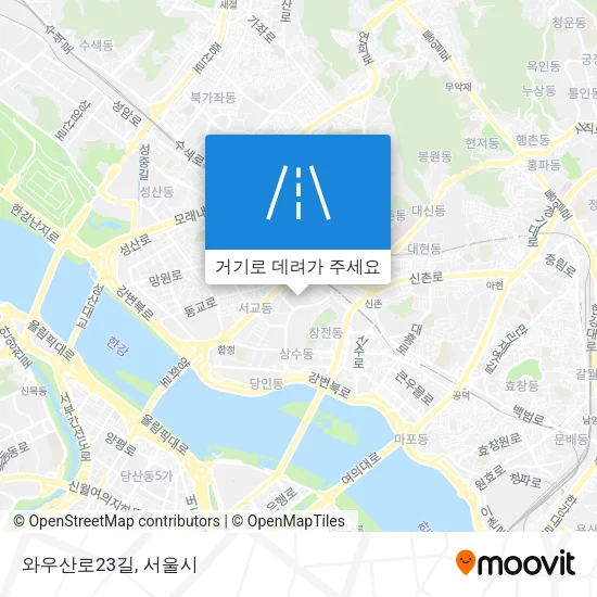 와우산로23길 지도