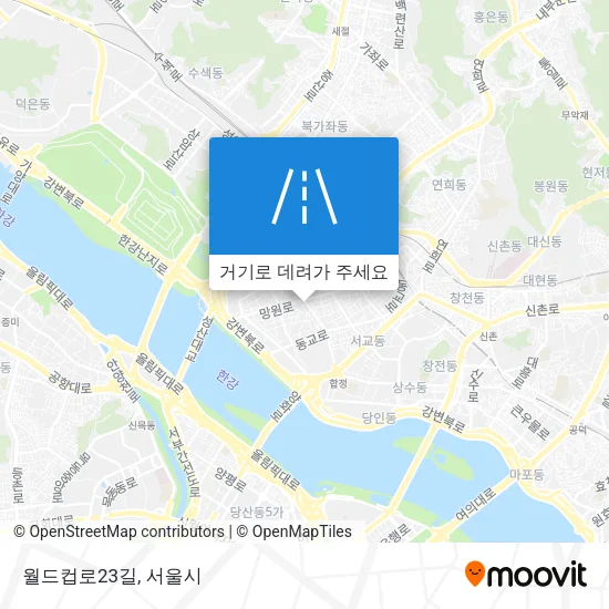월드컵로23길 지도