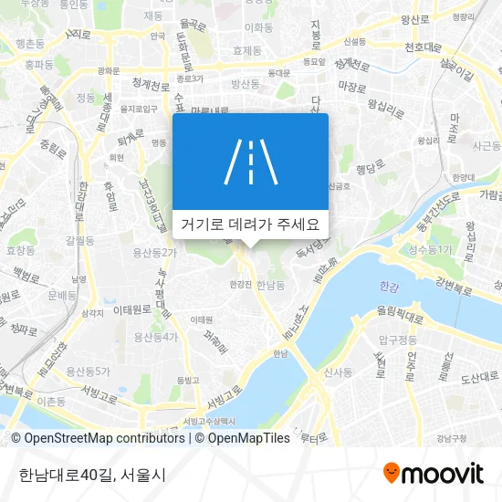 한남대로40길 지도