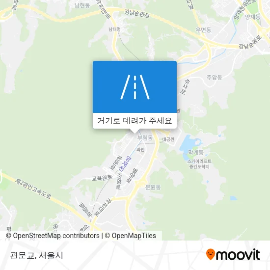 괸문교 지도