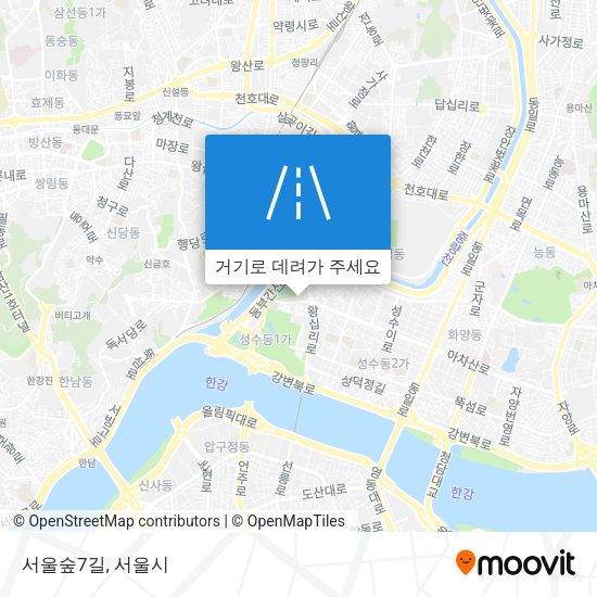 서울숲7길 지도