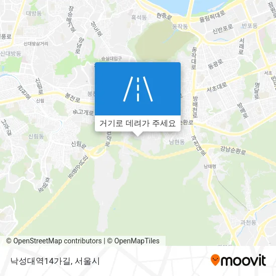 낙성대역14가길 지도