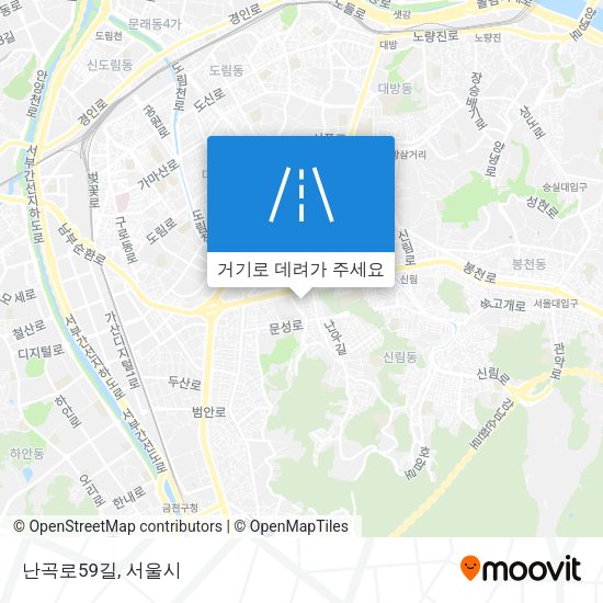 난곡로59길 지도