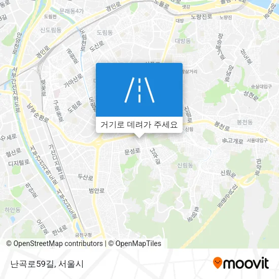 난곡로59길 지도
