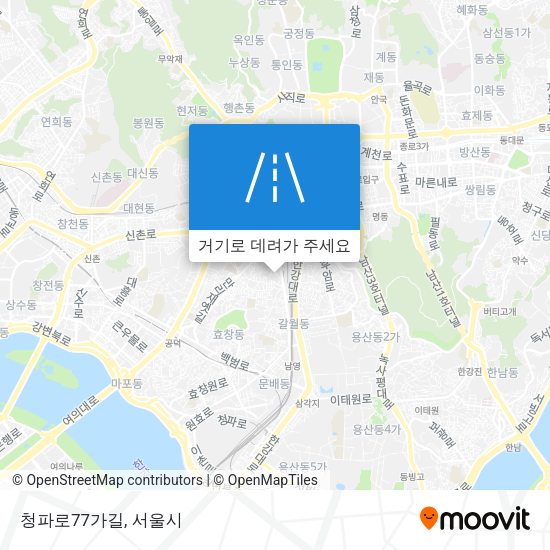 청파로77가길 지도