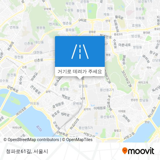 청파로61길 지도