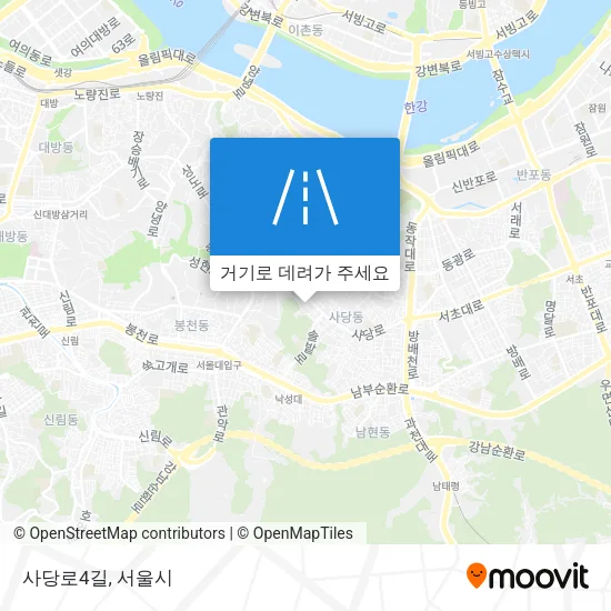 사당로4길 지도