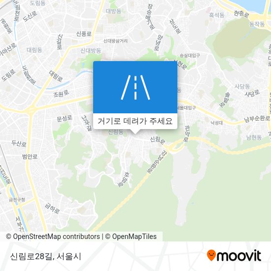 신림로28길 지도