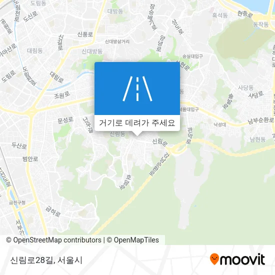 신림로28길 지도
