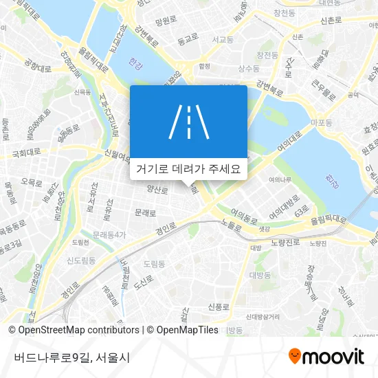 버드나루로9길 지도