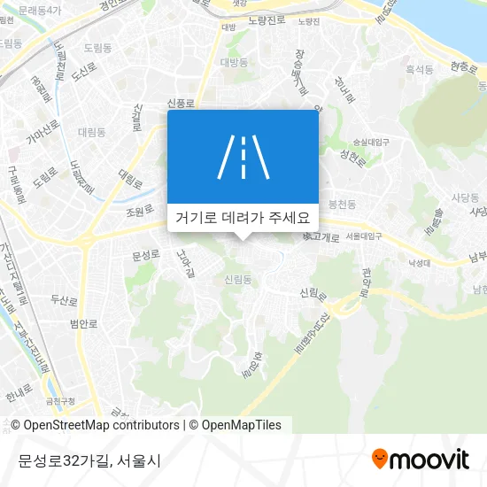 문성로32가길 지도