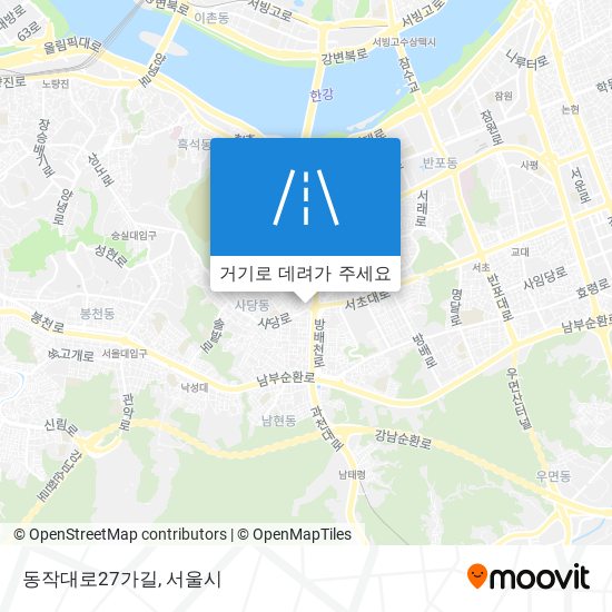 동작대로27가길 지도