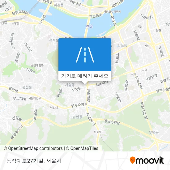 동작대로27가길 지도