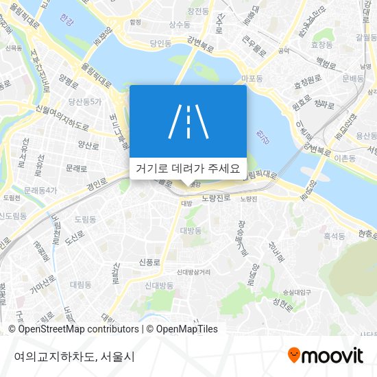여의교지하차도 지도