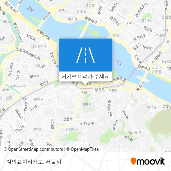 여의교지하차도 지도