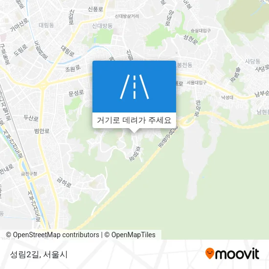 성림2길 지도