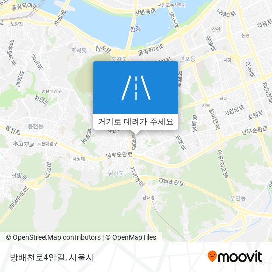 방배천로4안길 지도