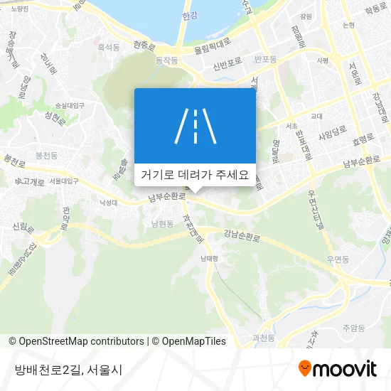 방배천로2길 지도