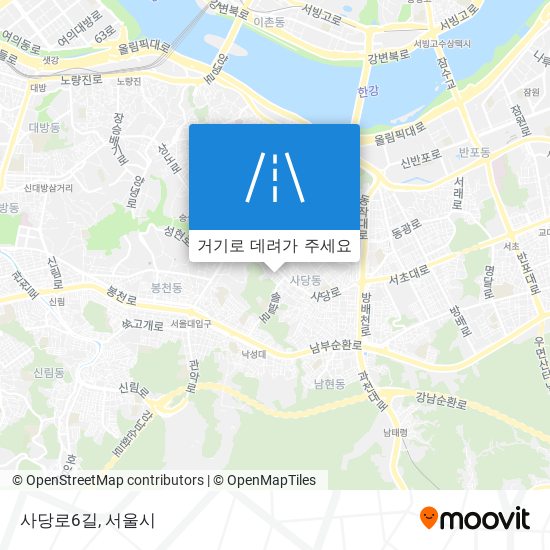 사당로6길 지도