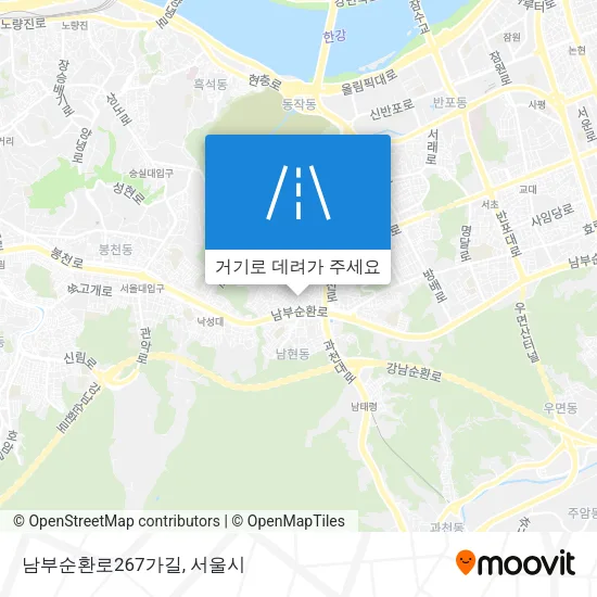 남부순환로267가길 지도