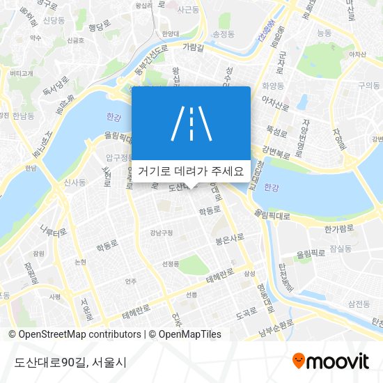 도산대로90길 지도