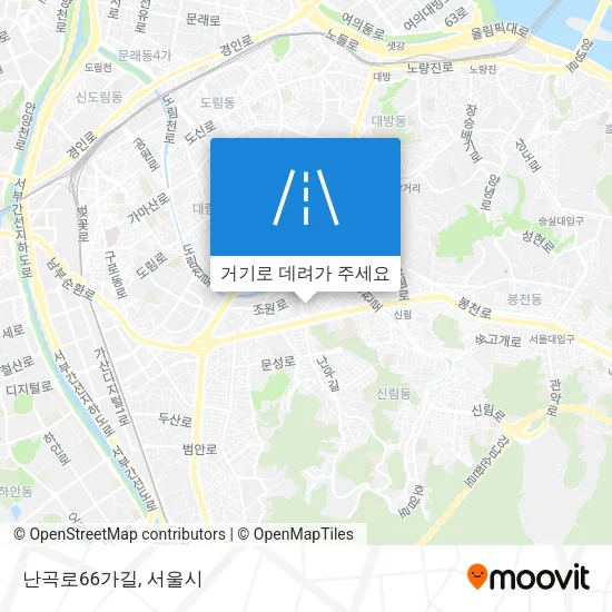 난곡로66가길 지도