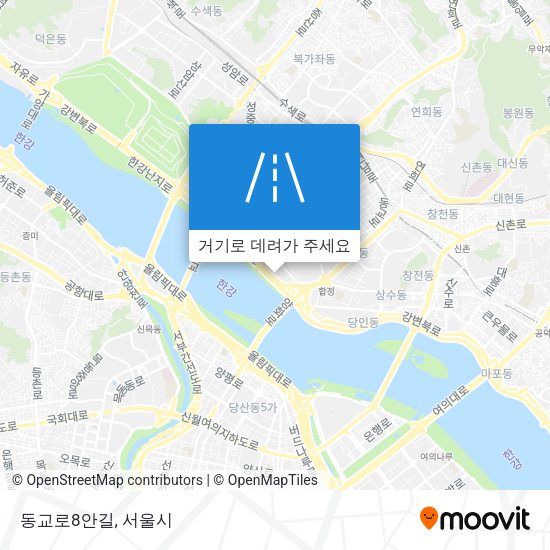 동교로8안길 지도