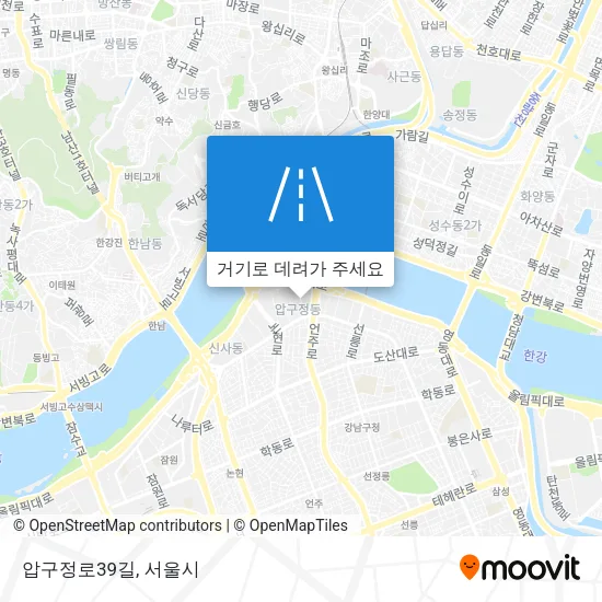 압구정로39길 지도
