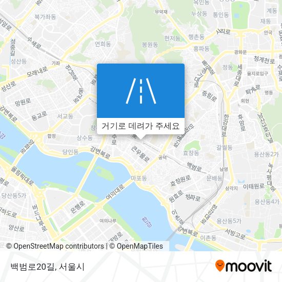 백범로20길 지도