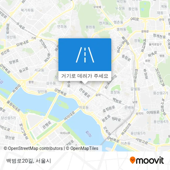 백범로20길 지도