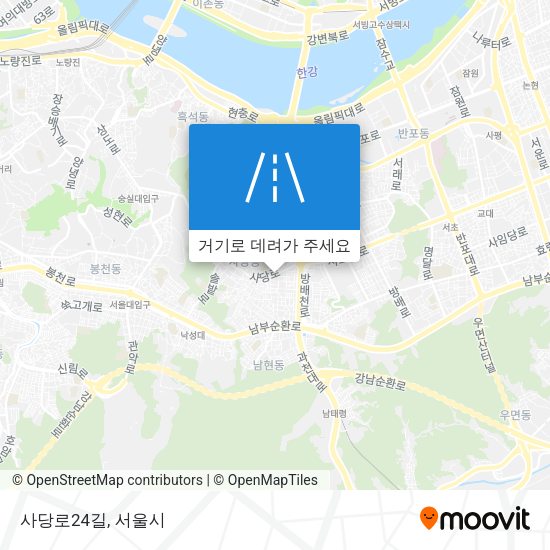 사당로24길 지도