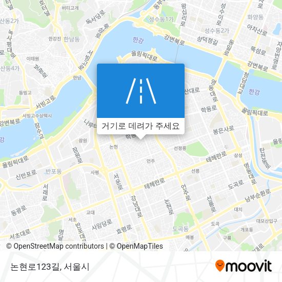 논현로123길 지도