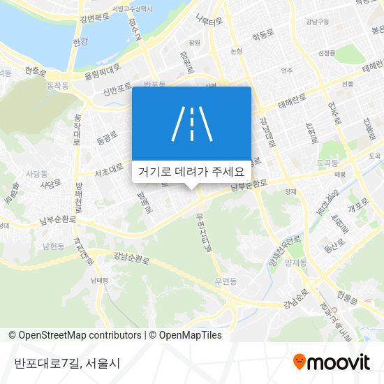 반포대로7길 지도