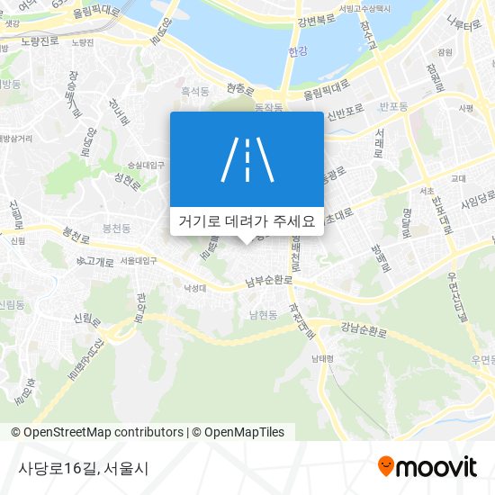 사당로16길 지도