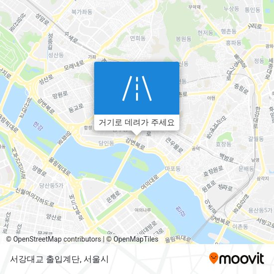 서강대교 출입계단 지도