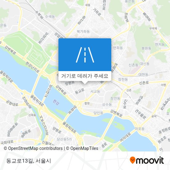동교로13길 지도