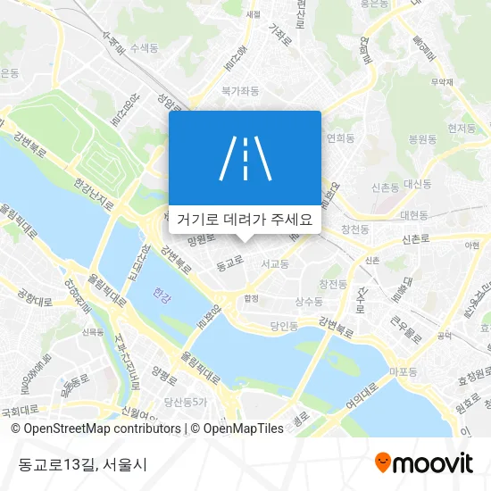 동교로13길 지도