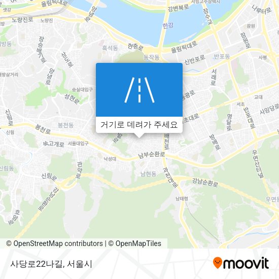 사당로22나길 지도