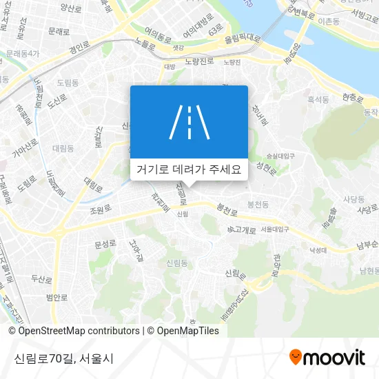 신림로70길 지도