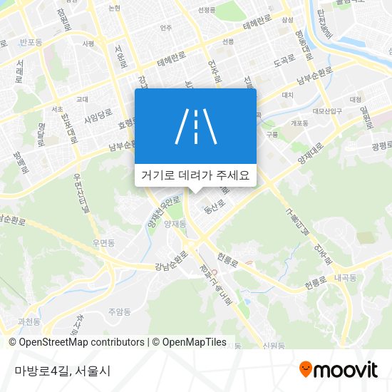 마방로4길 지도