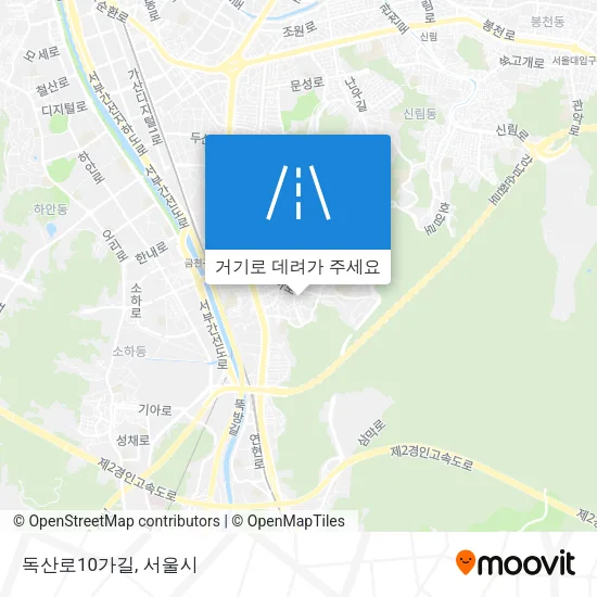 독산로10가길 지도