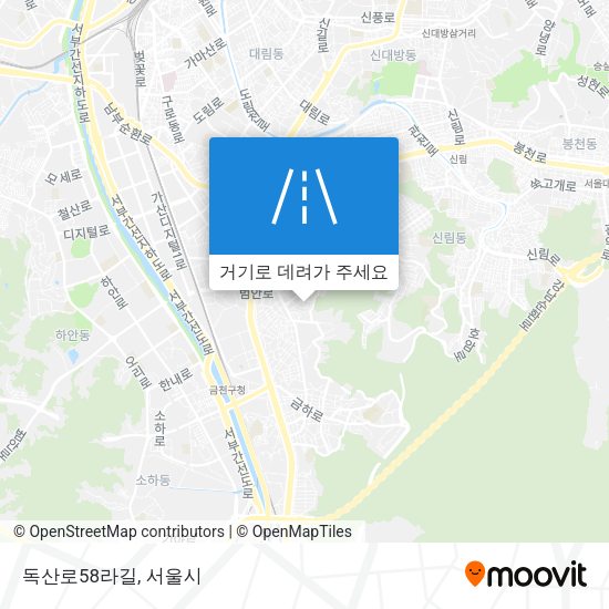 독산로58라길 지도