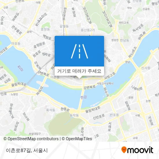 이촌로87길 지도