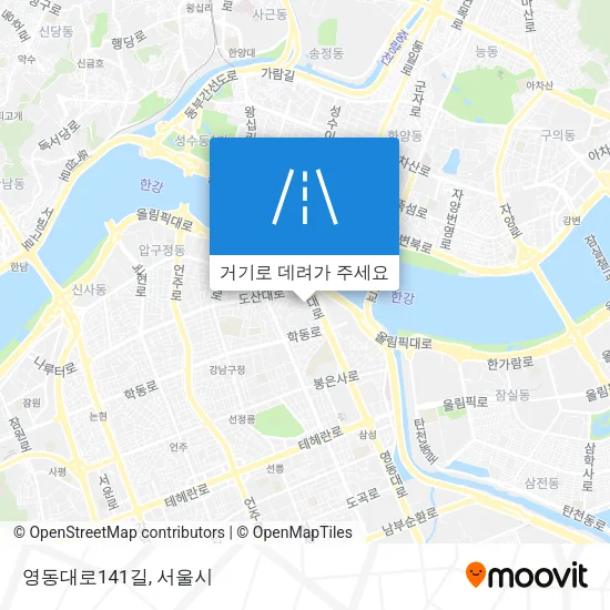 영동대로141길 지도