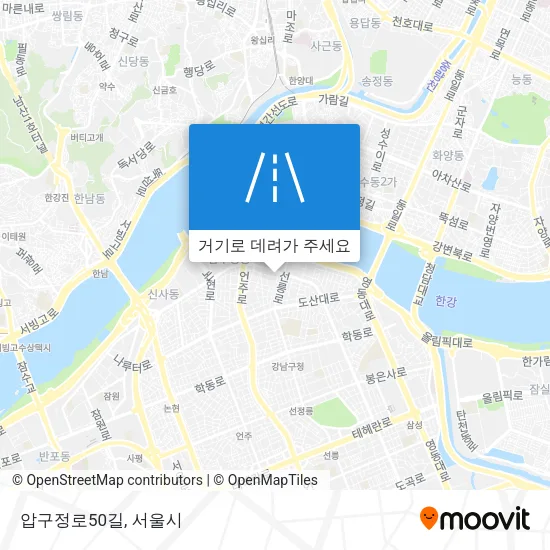 압구정로50길 지도